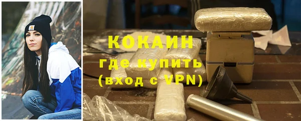 синтетический гашиш Инсар