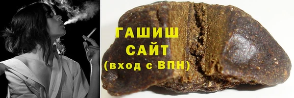 трава Иннополис