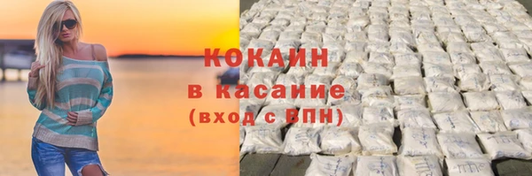 синтетический гашиш Инсар