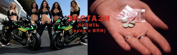 трава Иннополис