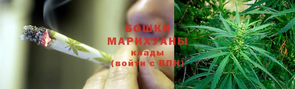 синтетический гашиш Инсар