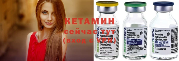 трава Иннополис