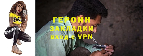 трава Иннополис
