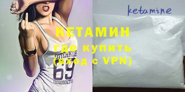трава Иннополис