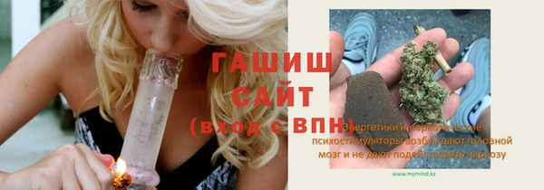 круглые Инта