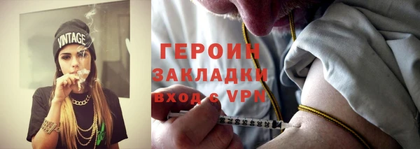 трава Иннополис
