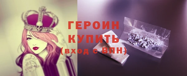 круглые Инта