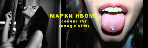 круглые Инта