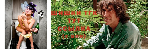 круглые Инта
