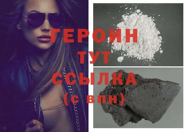 трава Иннополис