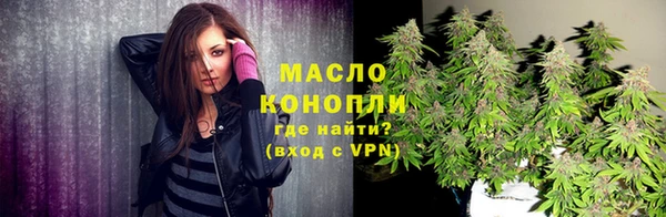 круглые Инта