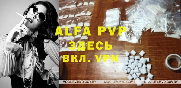 круглые Инта