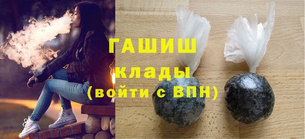 круглые Инта