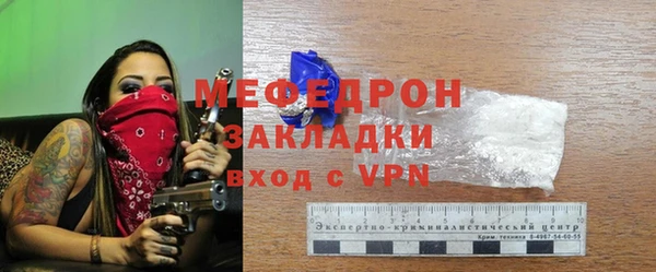 круглые Инта