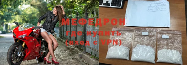 синтетический гашиш Инсар