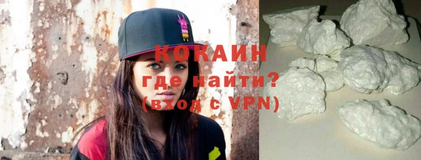 круглые Инта
