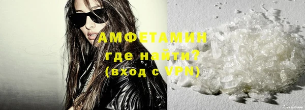 синтетический гашиш Инсар
